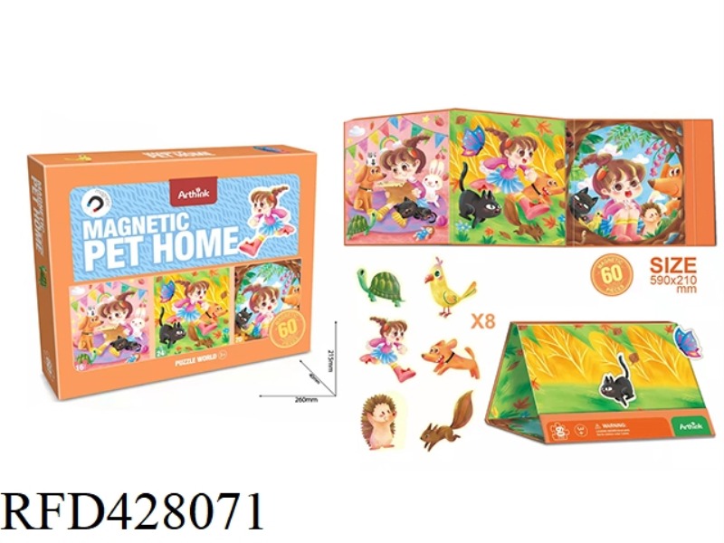 PUZZLE PET PARK MAGNETIC