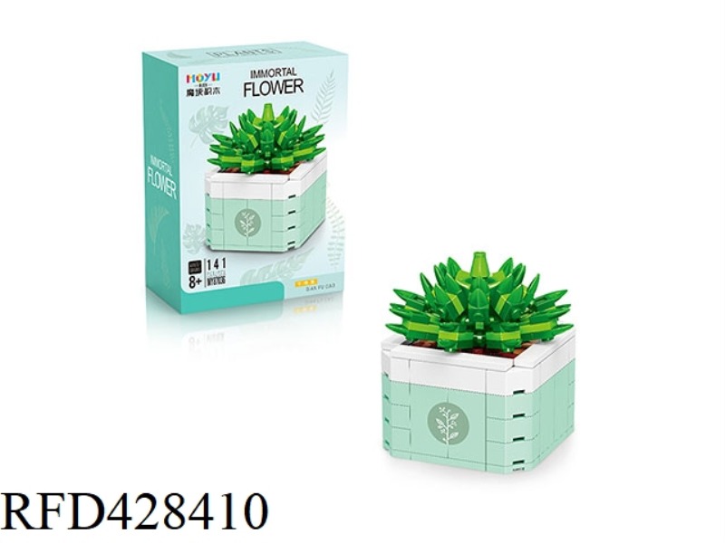 THOUSAND BUDDHA GRASS (141PCS)