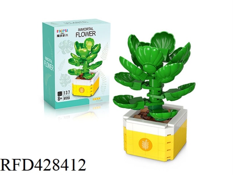 WALL RABBIT LOTUS (137PCS)