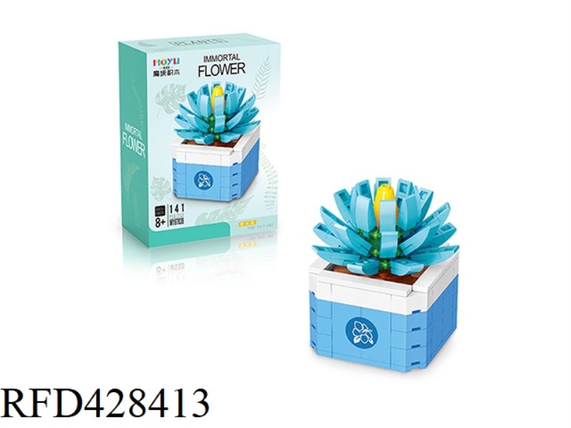SAKURA CRYSTAL (141PCS)