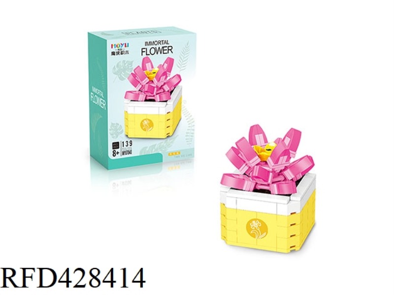 SNOW LOTUS (139PCS)