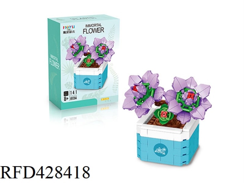 PURPLE YUJI (141PCS)