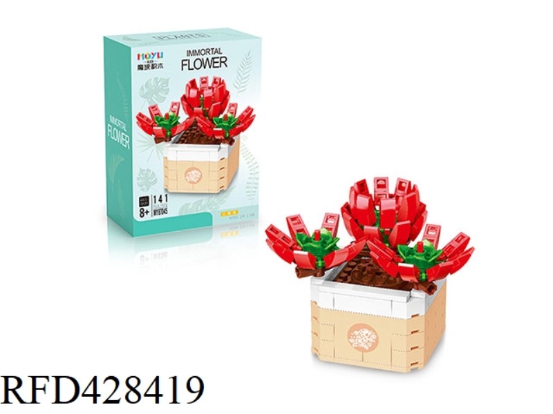 RED JUVENILE LOTUS (141PCS)
