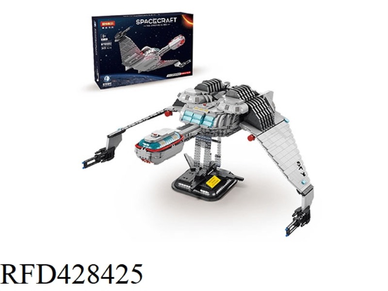 TLINGEN RAPTOR (STATIC LIGHT GRAY) (3406PCS)