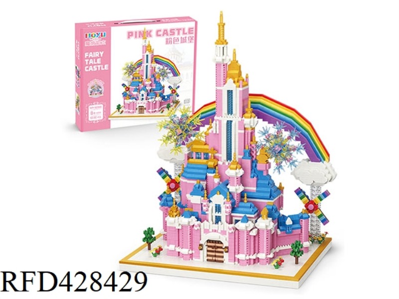 PINK CASTLE (PINK) (6230PCS)