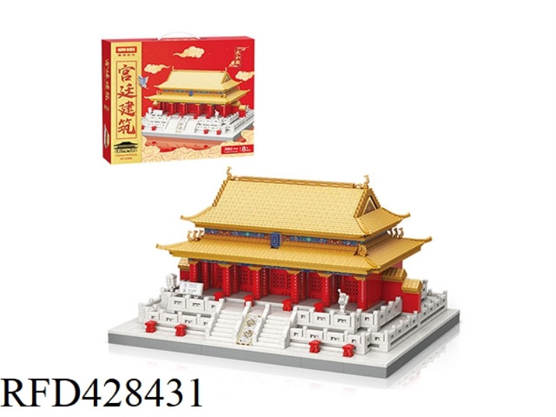 HALL OF SUPREME HARMONY (CHINA RED) (3962PCS)