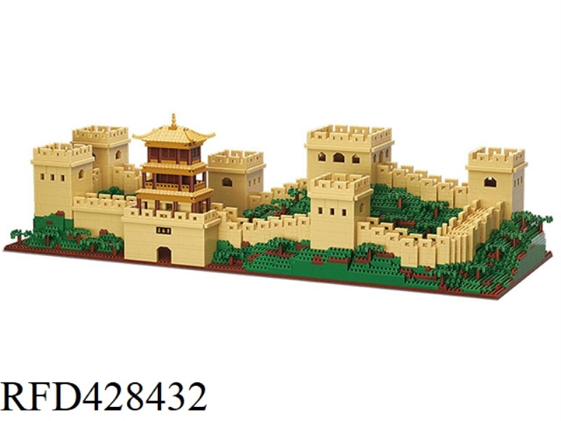 THE GREAT WALL (APRICOT YELLOW) (4923PCS)