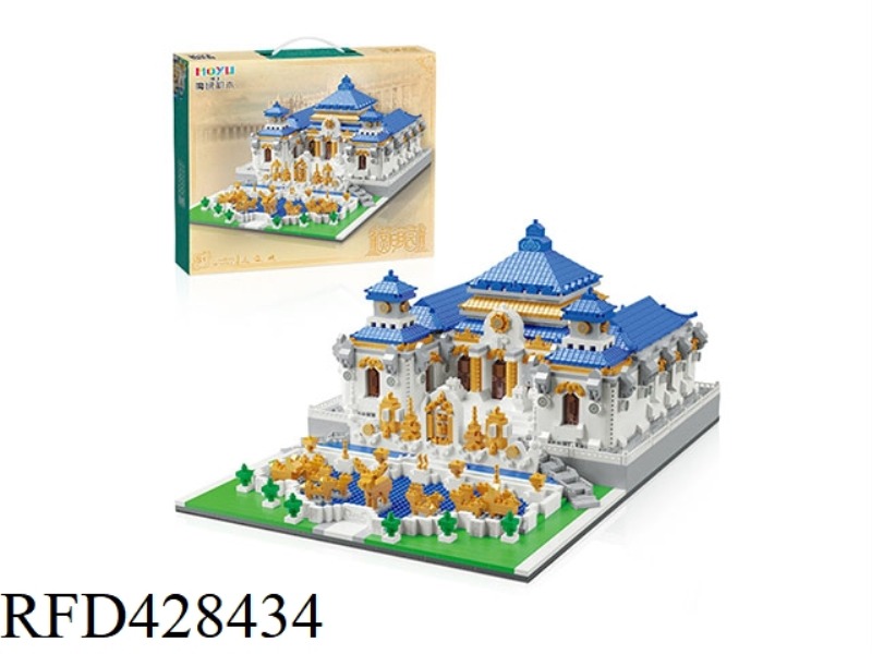 YUANMINGYUAN (BLUE) (5372PCS)