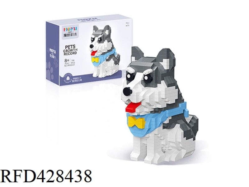 HUSKY (DARK GREY) (796PCS)