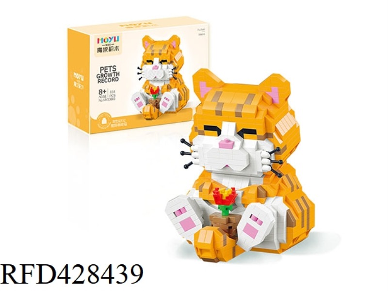 ORANGE CAT (ORANGE) (834PCS)