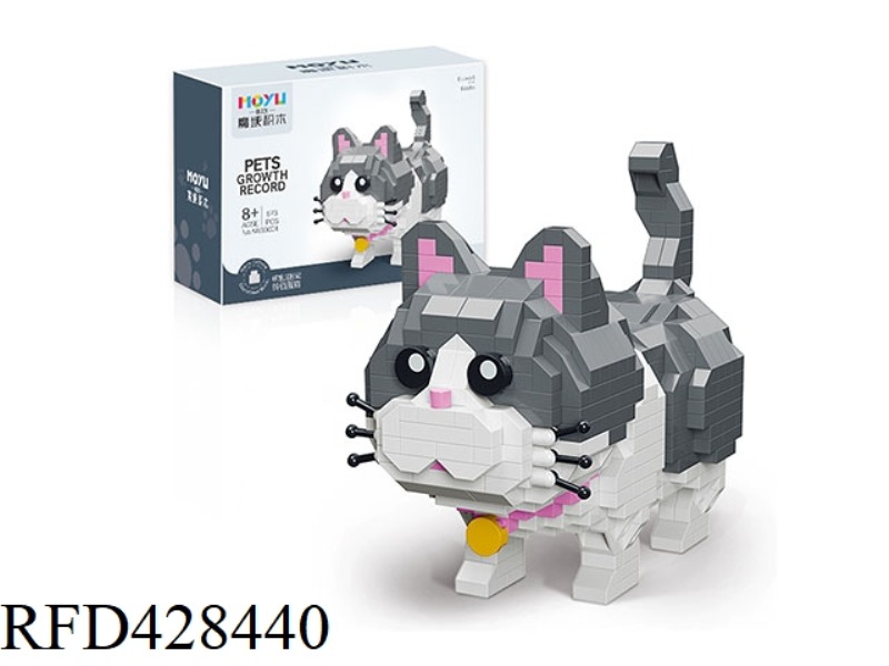 BLUE CAT (DARK GREY) (673PCS)