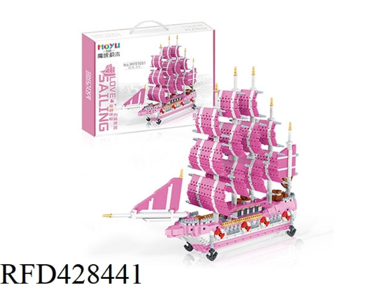 PINK SAILING (PINK) (3278PCS)