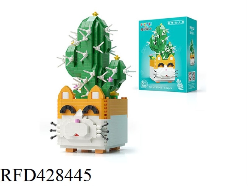 CAT CACTUS SUCCULENT POTTED PLANT (753PCS)