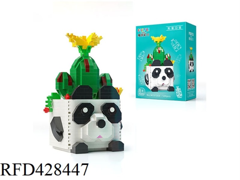 PANDA FLUTE SUCCULENT POTTED PLANT (577PCS)