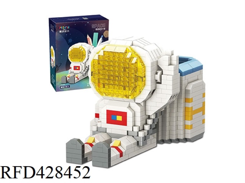 SPACEMAN PEN HOLDER (LAZY SPACEMAN) WHITE (828PCS)