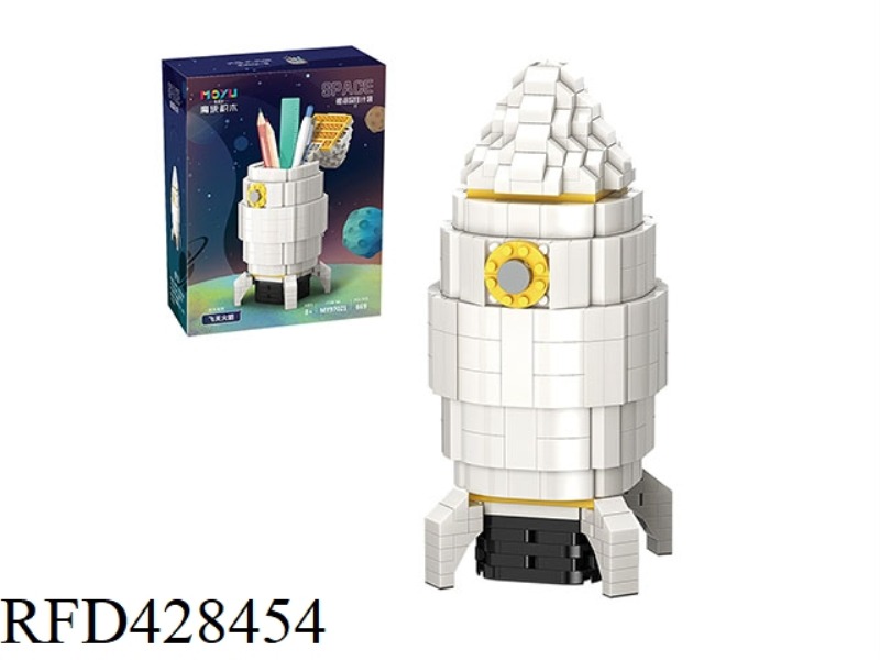 SPACEMAN PEN HOLDER (FLYING ROCKET) WHITE (669PCS)