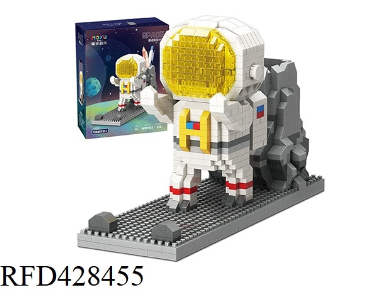 SPACEMAN PEN HOLDER (QIGONG WAVE SPACEMAN) WHITE (840PCS)