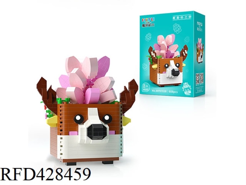 ELK PEACH EGG (561PCS)