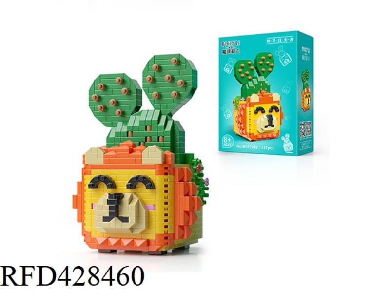 LION RED SWIRE (683PCS)
