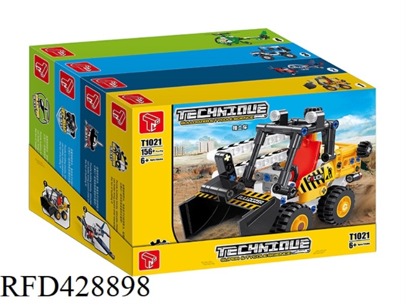 POLICE CAR + BULLDOZER + FIGHTER + HELICOPTER 4PCS