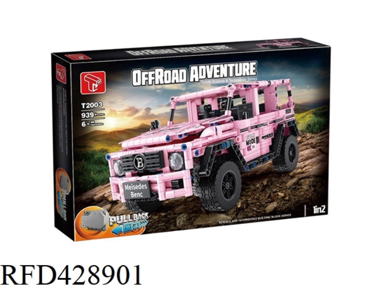 PULL BACK BIG G TECHNOLOGY PARTS (SINGLE) 939PCS