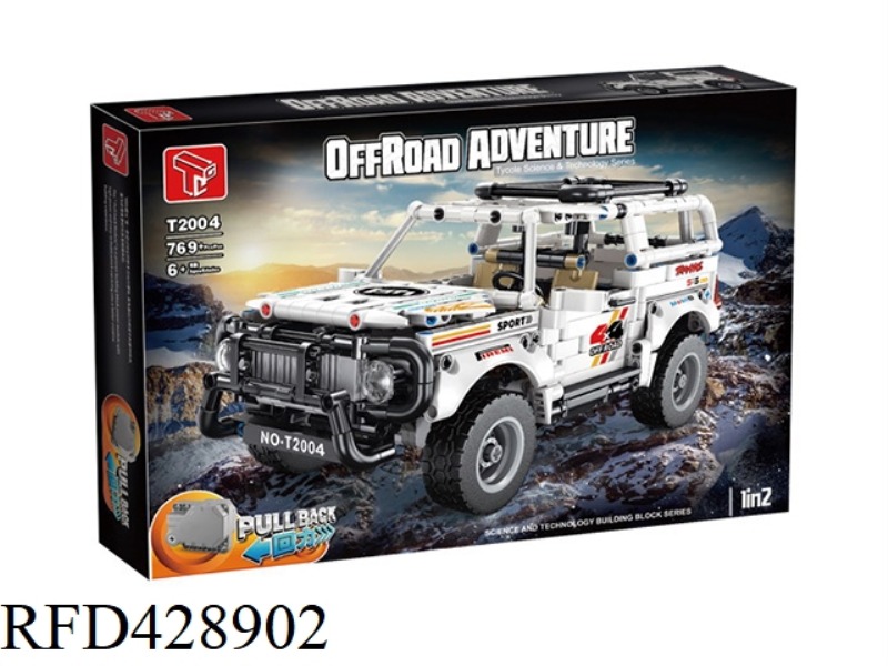 PULL BACK LU XUN TECHNOLOGY PARTS (SINGLE) 769PCS