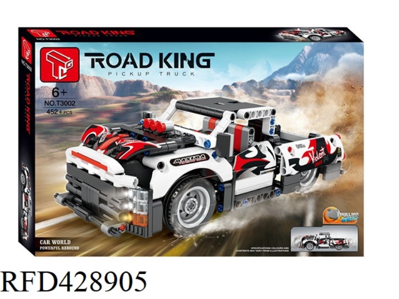 PULL BACK PICKUP TECHNOLOGY (SINGLE) 452PCS