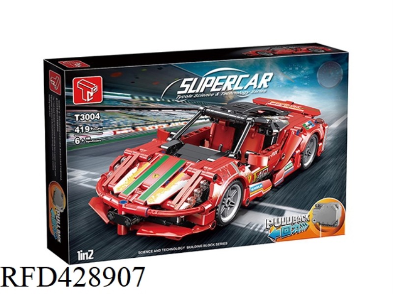 PULL BACK FERRARI TECHNOLOGY PARTS (SINGLE) 419PCS