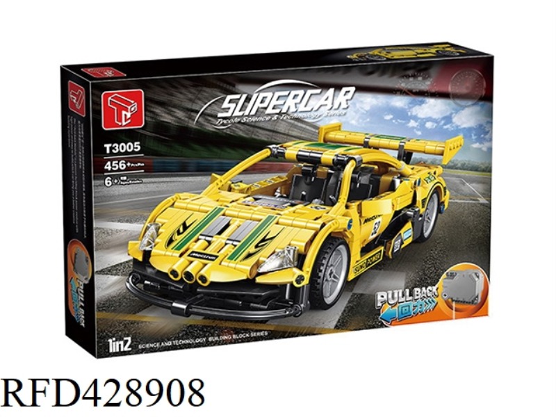 PULL BACK MCLAREN TECHNOLOGY PARTS (SINGLE) 456PCS