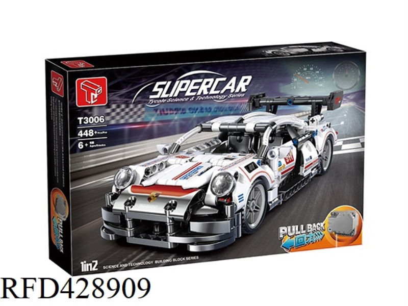 PULL BACK PORSCHE TECHNOLOGY PARTS (SINGLE) 448PCS