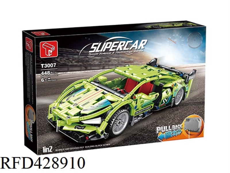 PULL BACK LAMBORGHINI TECHNOLOGY PARTS (SINGLE) 448PCS