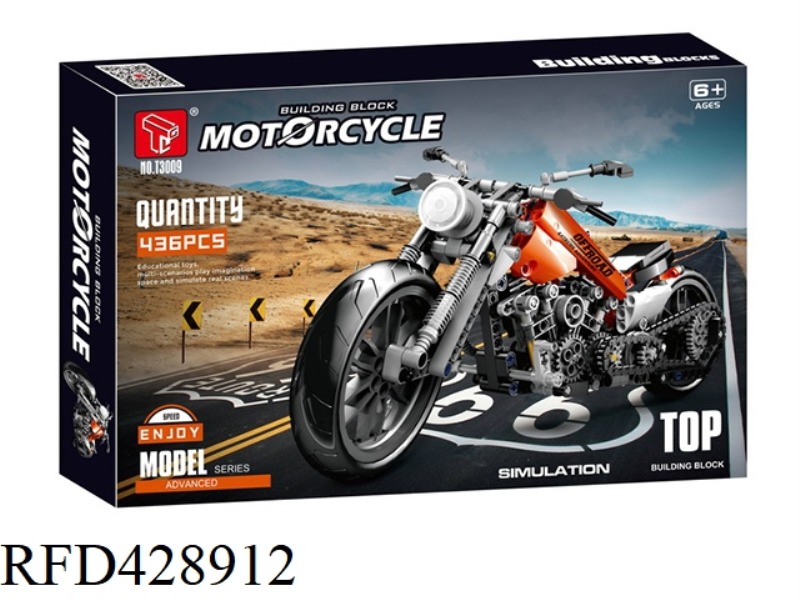 HARLEY MOTORCYCLE TECH PARTS (SINGLE) 436PCS
