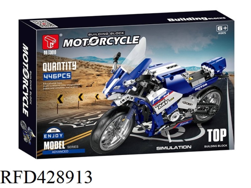 BMW MOTORCYCLE TECH PARTS (SINGLE) 446PCS
