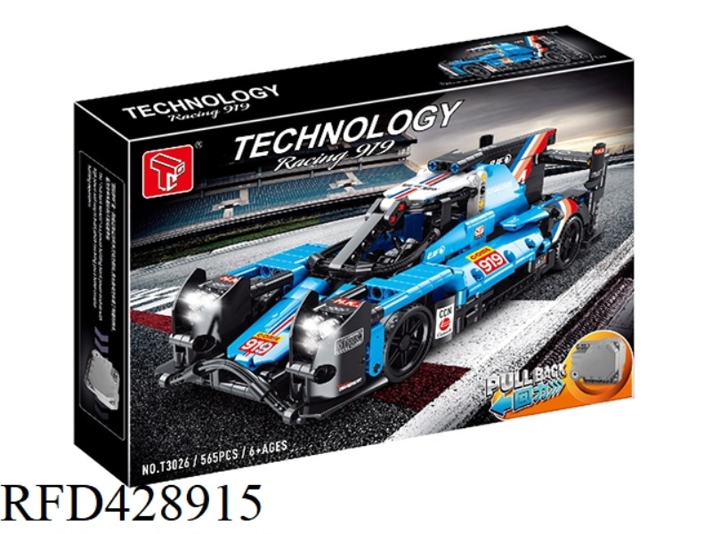 PULL BACK - PORSCHE 919: 565 PCS
