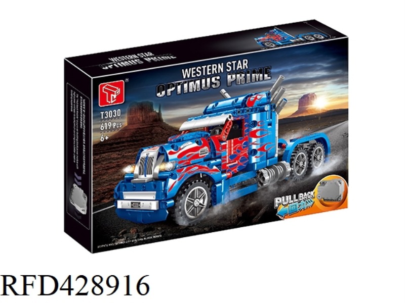 PULL BACK - WEST STAR OPTIMUS PRIME 619 PCS