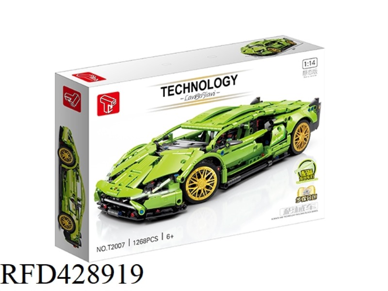 1:14 STATIC LAMBORGHINI (SINGLE) 1268PCS