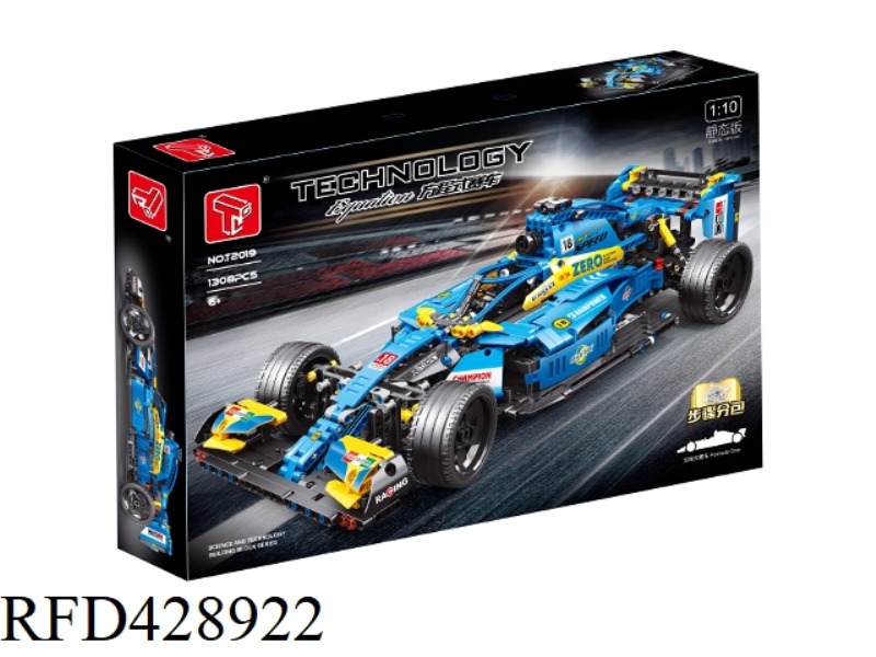 1:10 STATIC FORMULA CAR (BLUE) (SINGLE) 1308 PCS