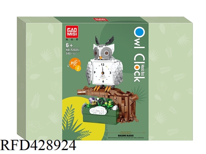 OWL CLOCK MUSIC BOX 541 PCS