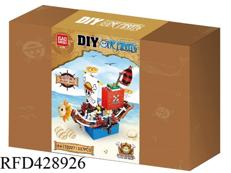 ONE PIECE CLOCK MUSIC BOX 337 PCS