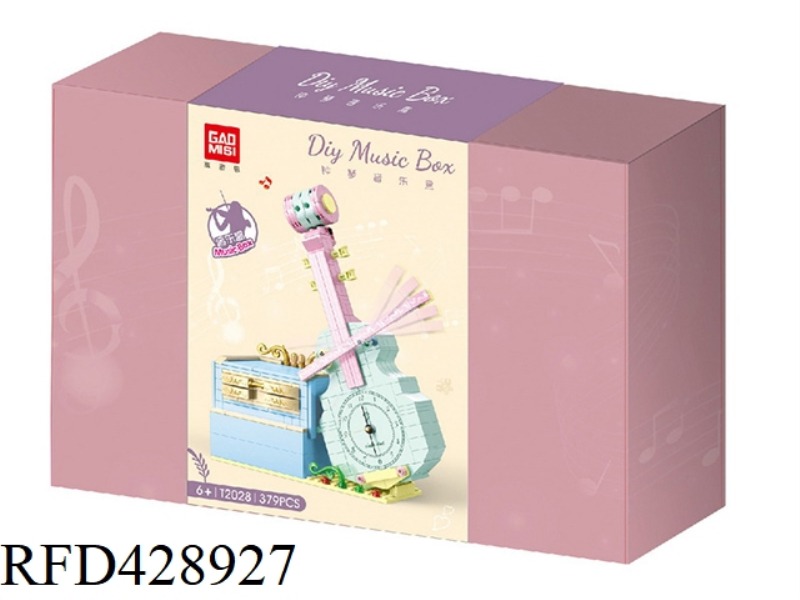VIOLIN CLOCK MUSIC BOX 379 PCS