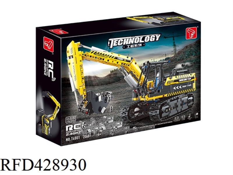 ELECTRIC ENGINEERING SERIES - EXCAVATOR 2068 PCS