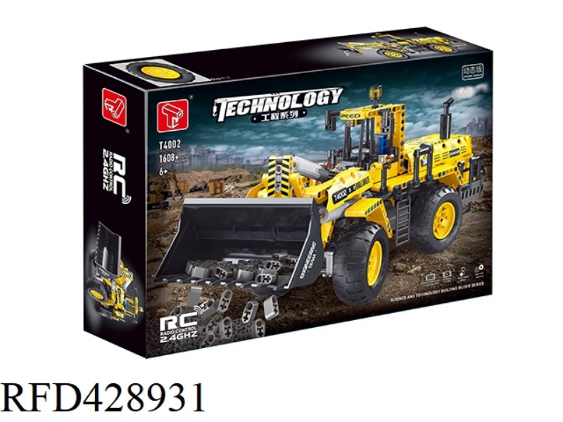 ELECTRIC ENGINEERING SERIES - BULLDOZER 1608 PCS