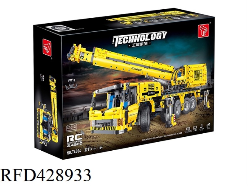 ELECTRIC ENGINEERING SERIES - CRANE 3711 PCS