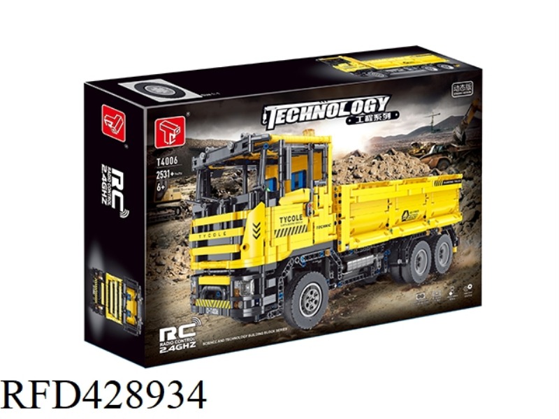 ELECTRIC ENGINEERING SERIES - EARTHMOVING TRUCK 2531 PCS