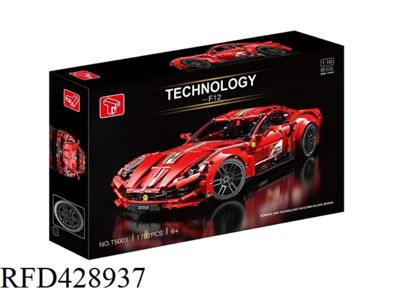 1:10 STATIC FERRARI F12 (SINGLE) 1782PCS