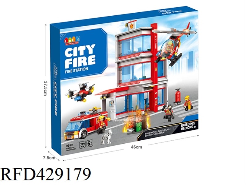 FIRE STATION 779PCS