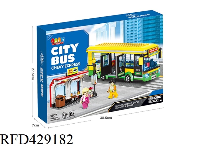 CITY EXPRESS 416PCS