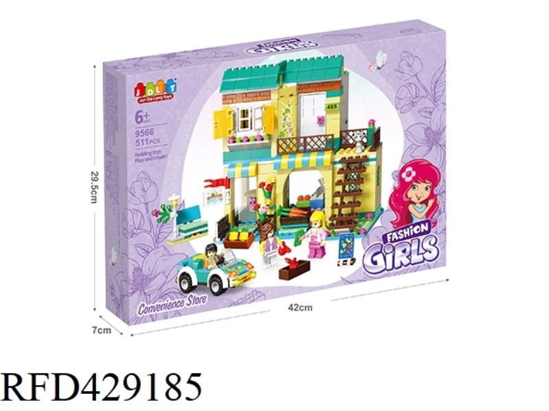 CONVENIENCE STORE 511PCS