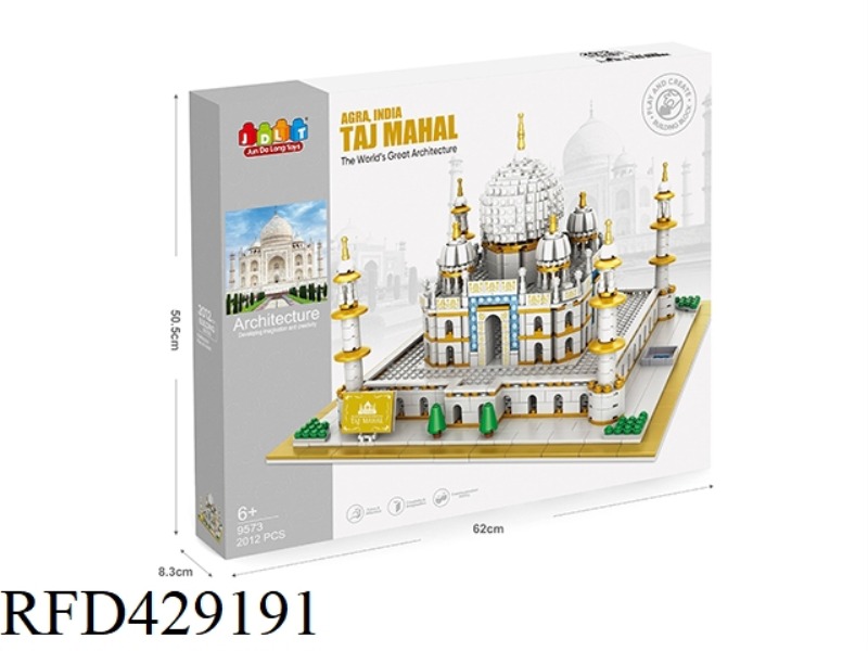 TAJ MAHAL 2012PCS