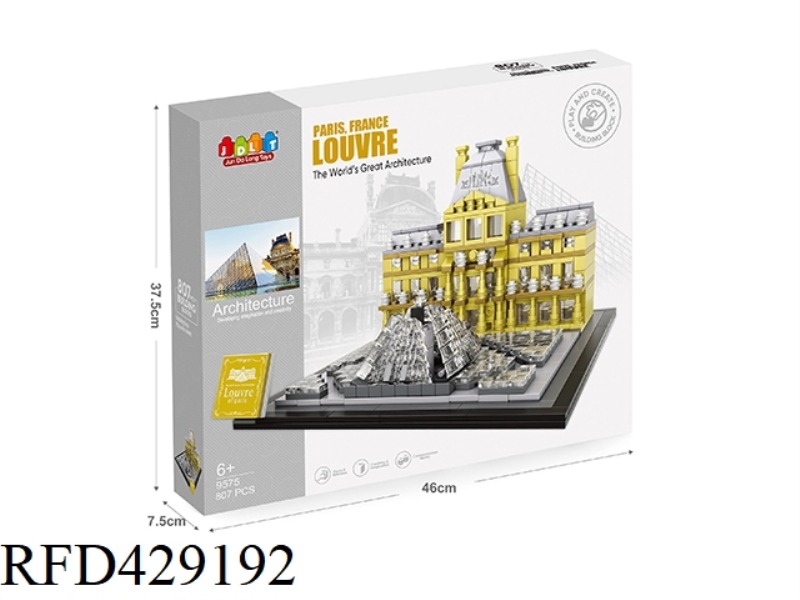 LOUVRE 807PCS